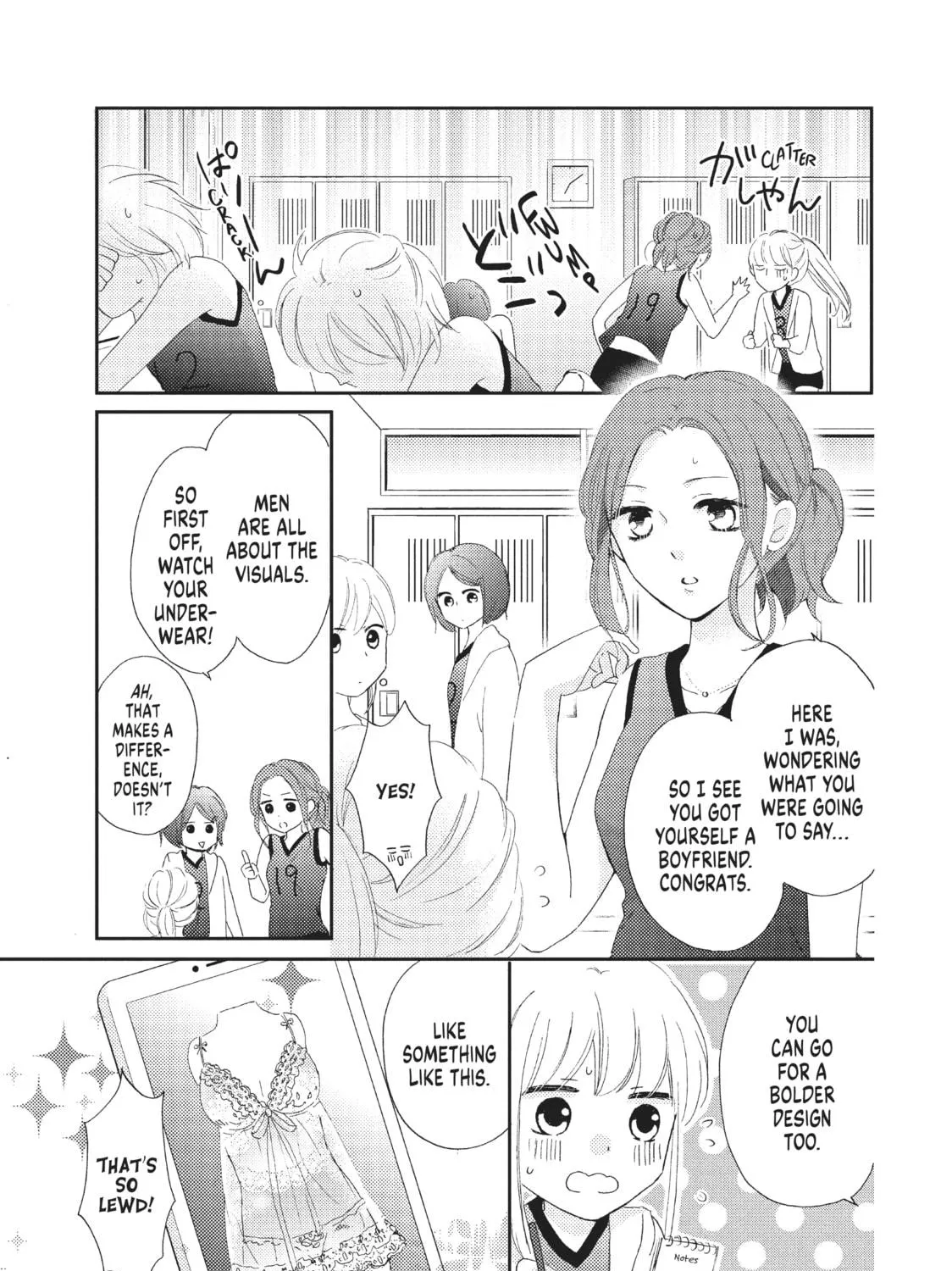 Practice Makes Perfect Chapter 7 page 17 - 