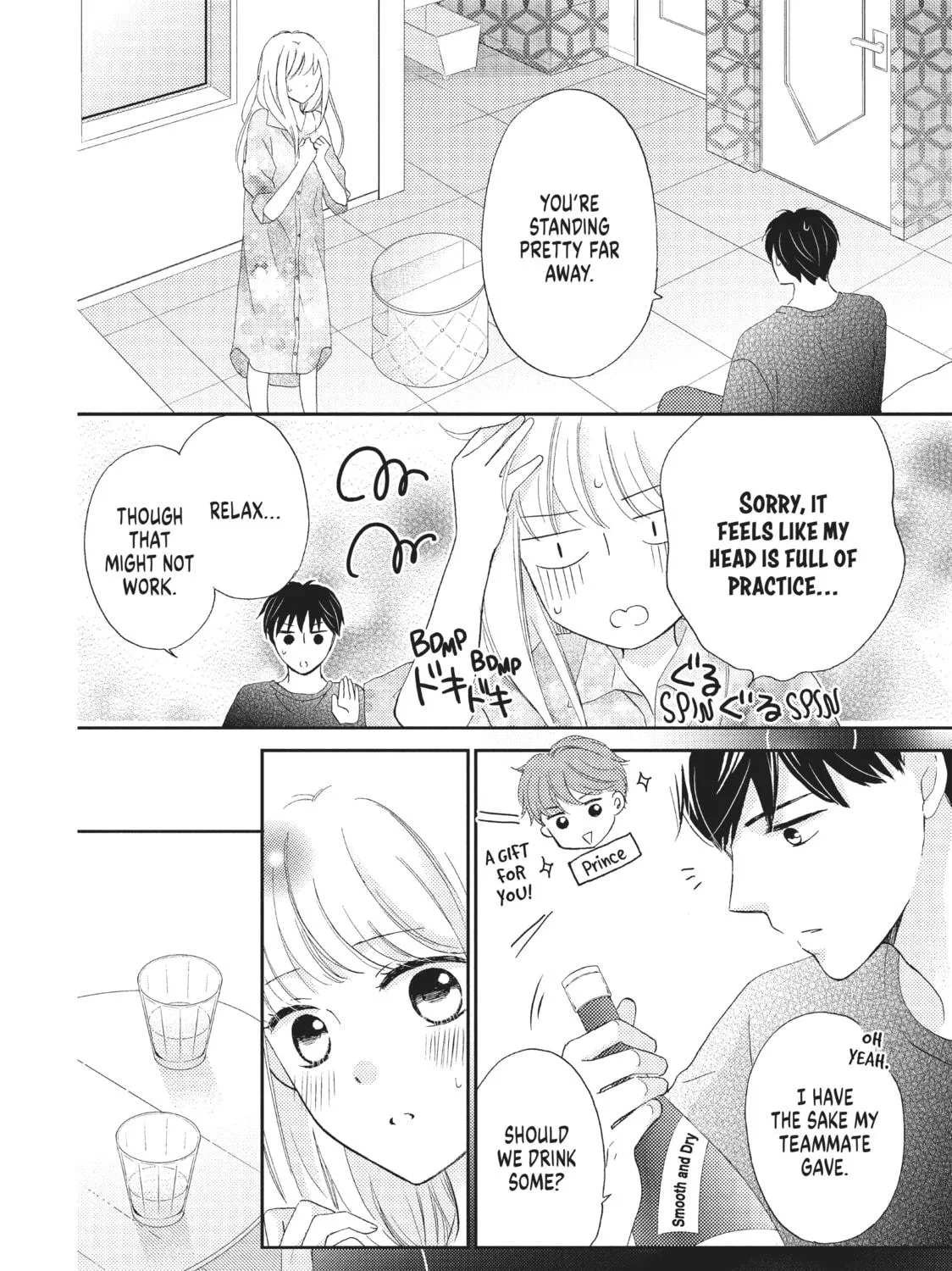 Practice Makes Perfect Chapter 7 page 23 - 