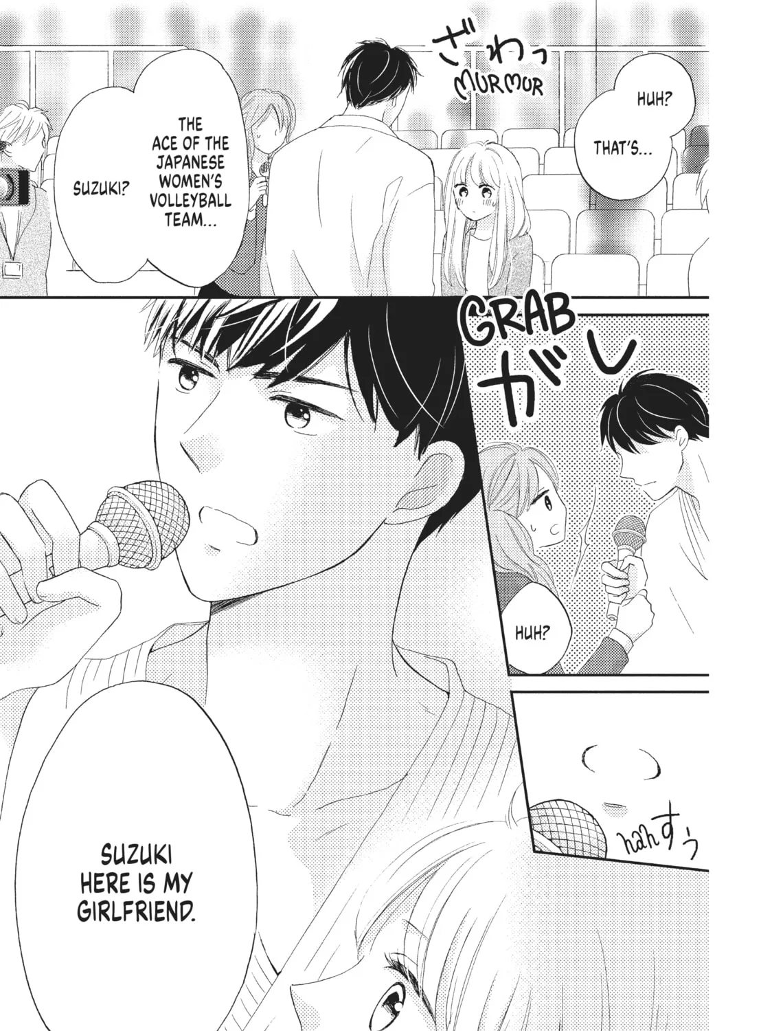 Practice Makes Perfect Chapter 8 page 45 - 