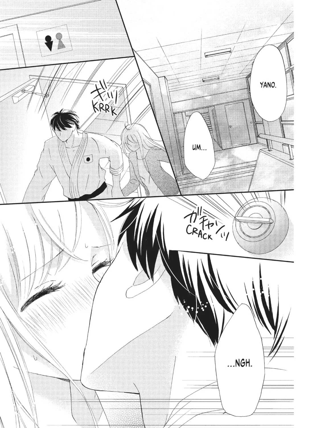 Practice Makes Perfect Chapter 8 page 57 - 