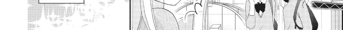 Practice Makes Perfect Chapter 8 page 76 - 