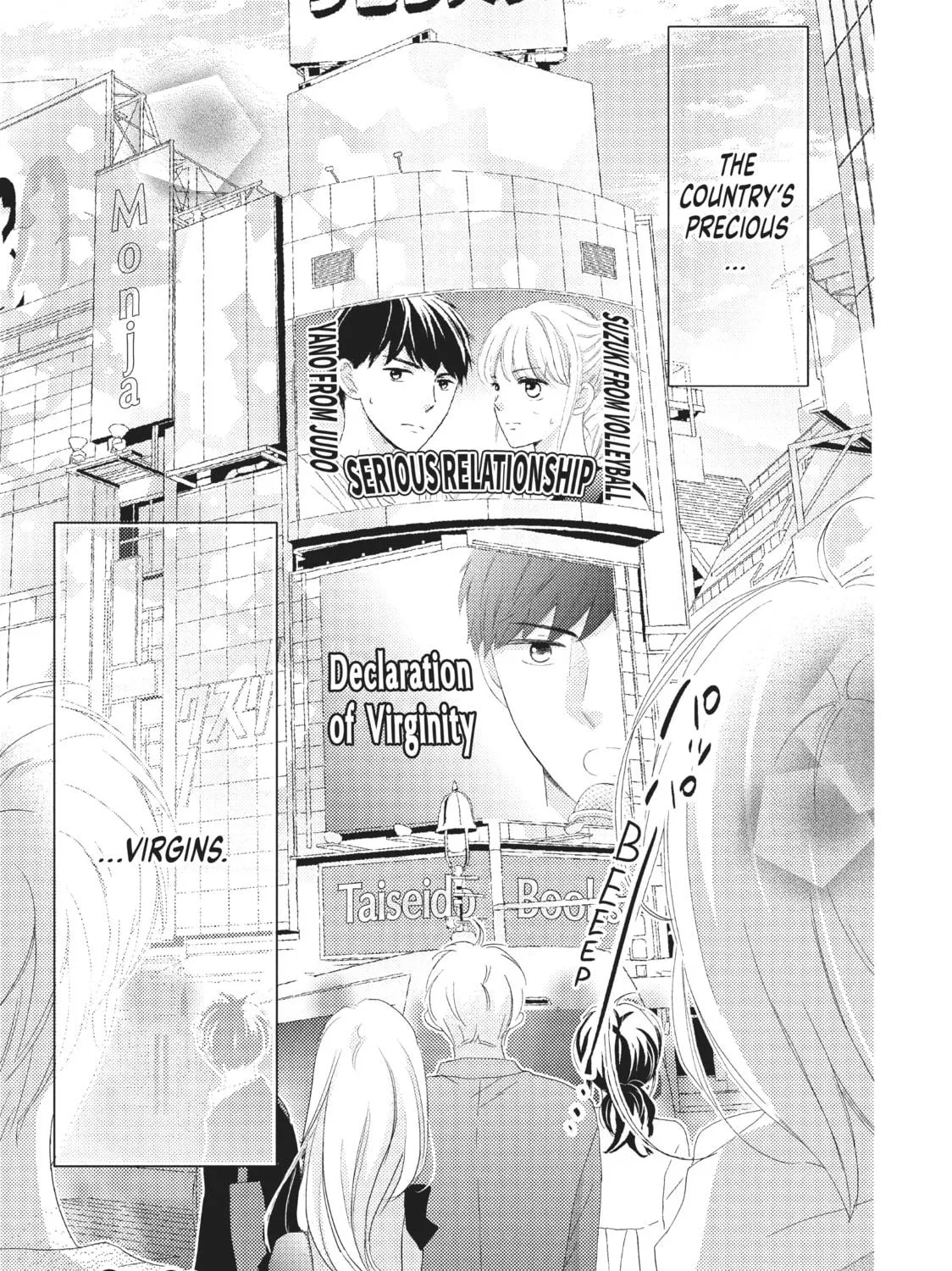Practice Makes Perfect Chapter 8 page 77 - 