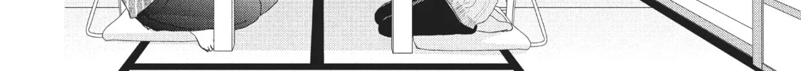 Practice Makes Perfect Chapter 9 page 16 - 