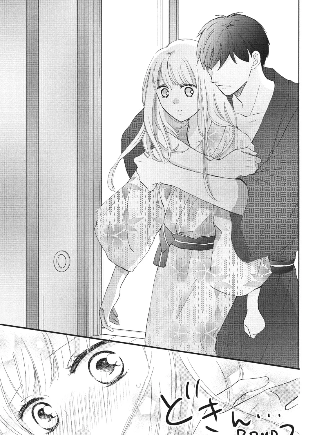 Practice Makes Perfect Chapter 9 page 21 - 