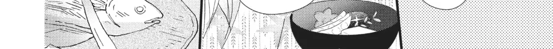 Practice Makes Perfect Chapter 9 page 44 - 