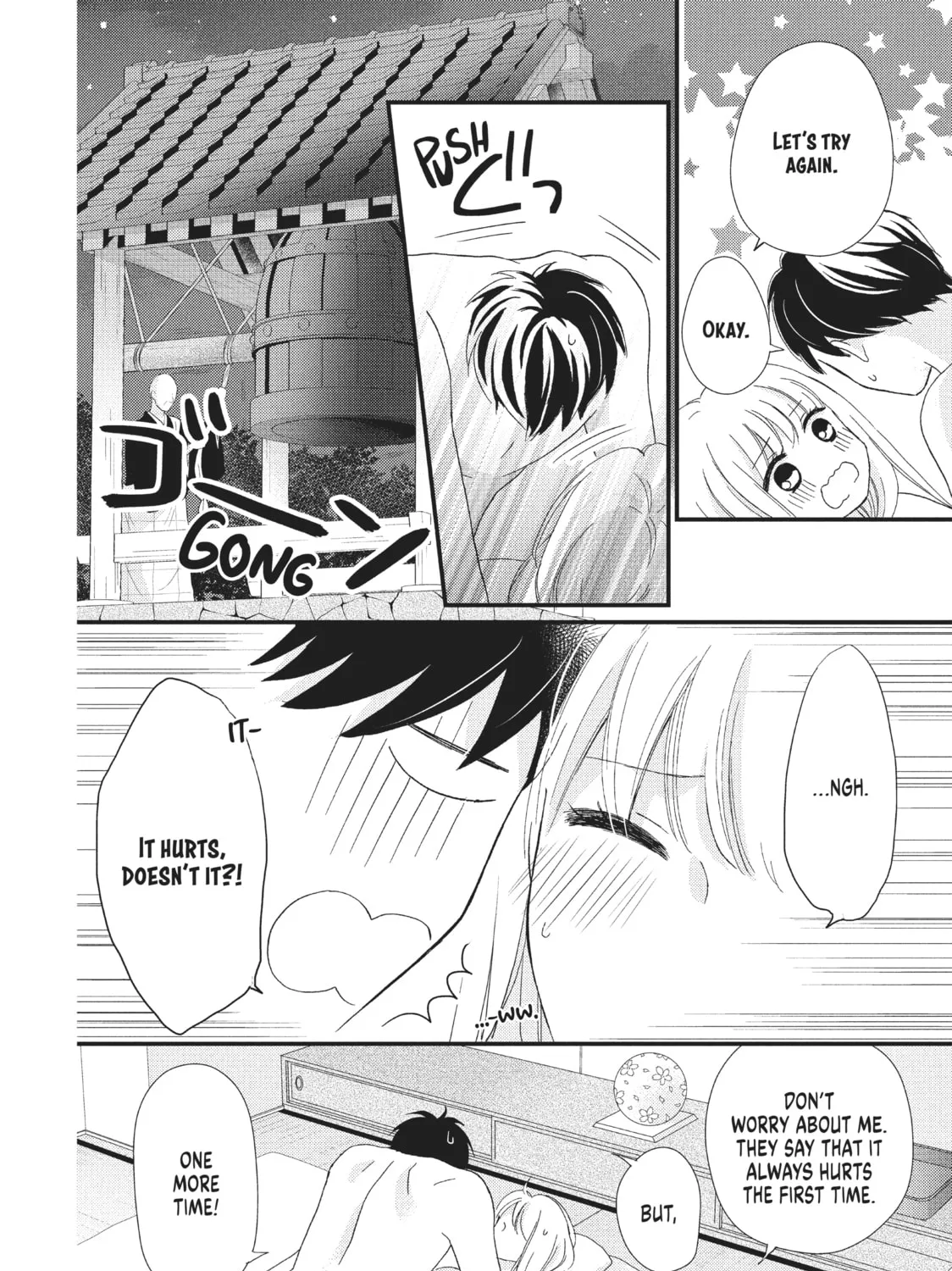 Practice Makes Perfect Chapter 9 page 51 - 