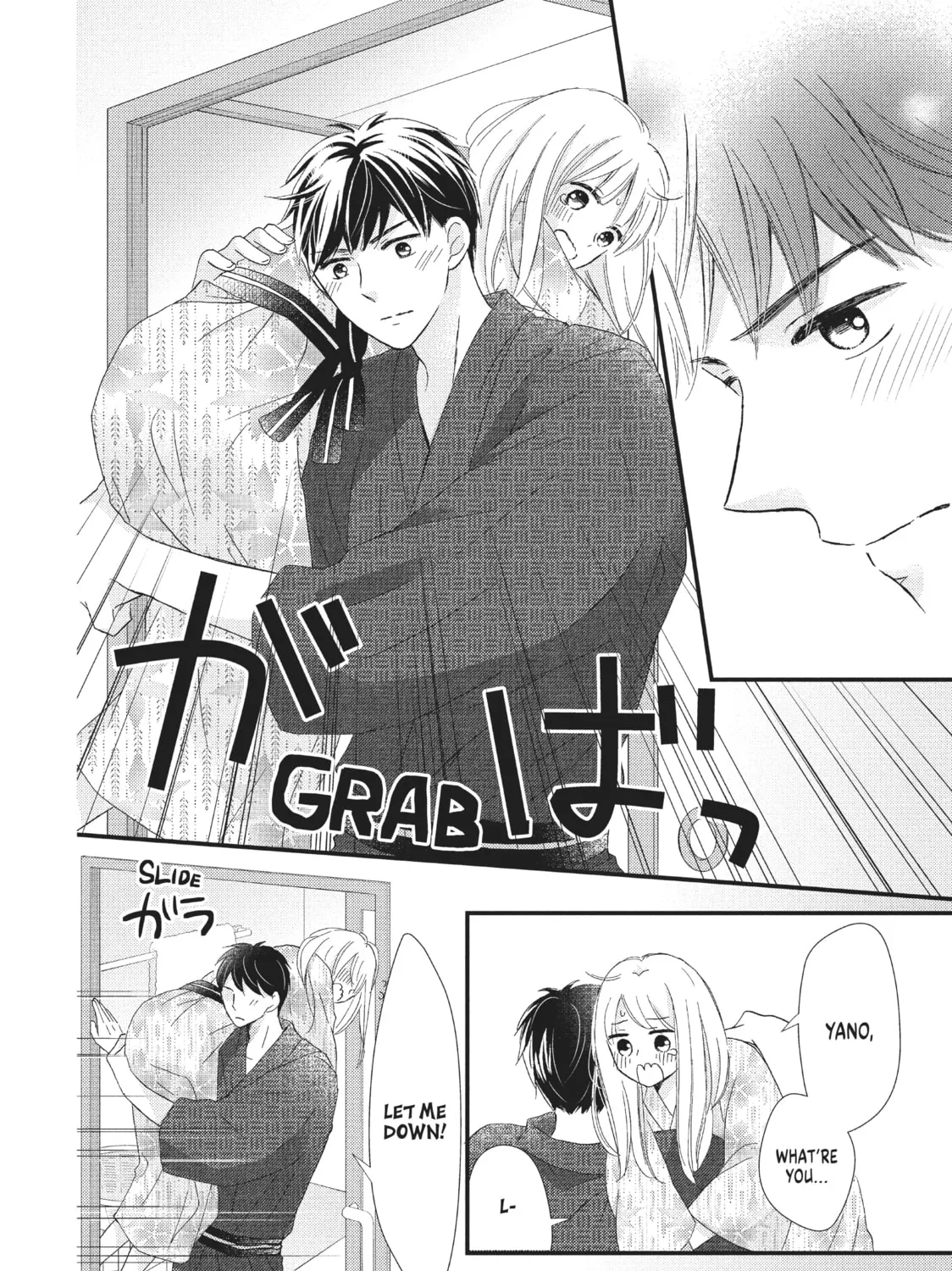 Practice Makes Perfect Chapter 9 page 63 - 