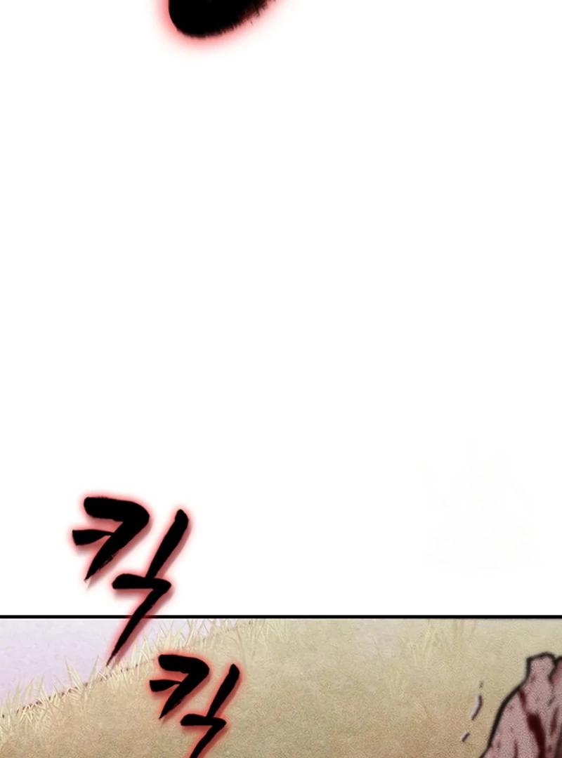 Pray To a Ghost Chapter 11 page 125 - 