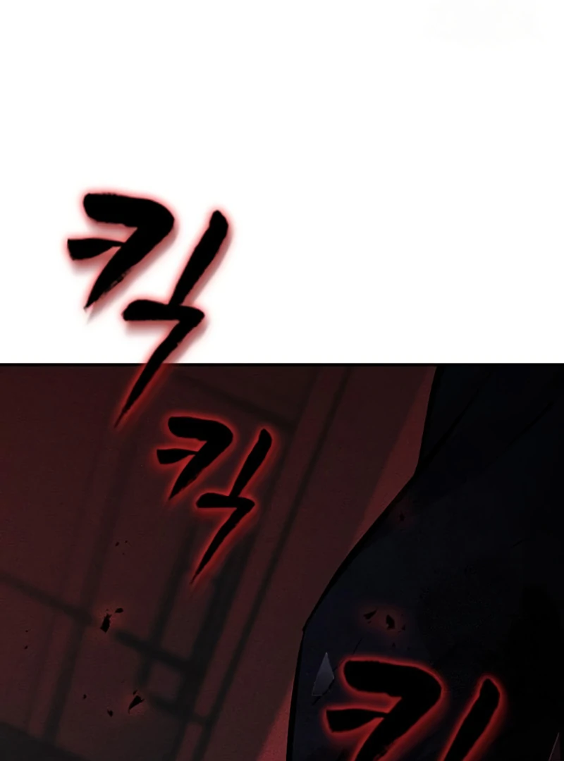 Pray To a Ghost Chapter 11 page 127 - 