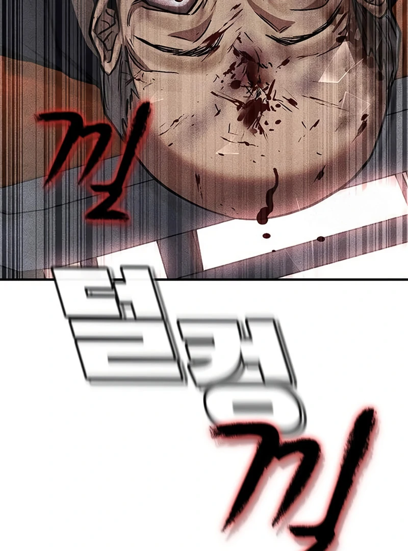 Pray To a Ghost Chapter 11 page 141 - 