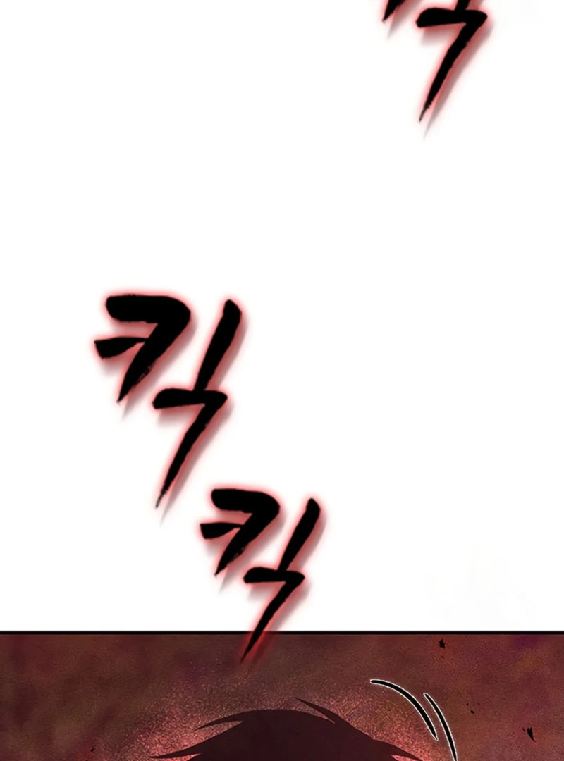 Pray To a Ghost Chapter 11 page 36 - 