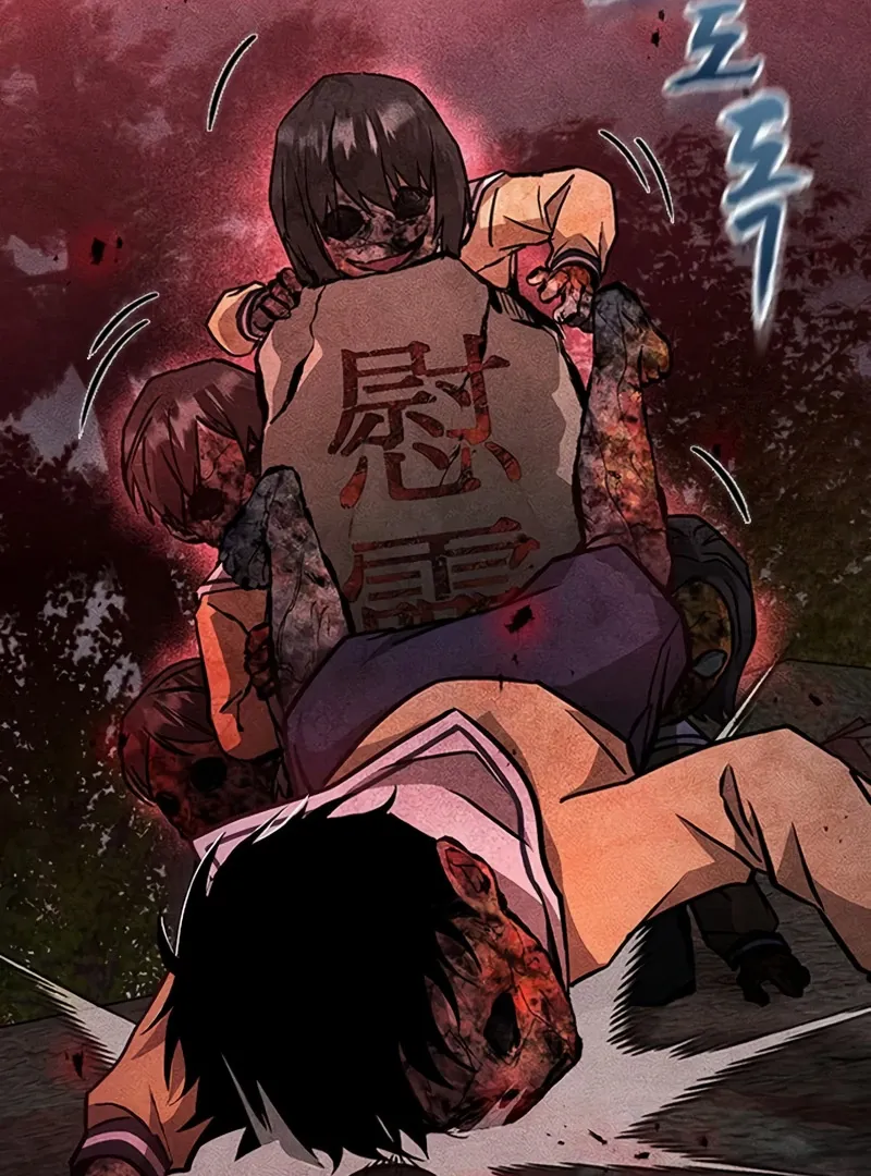 Pray To a Ghost Chapter 11 page 39 - 