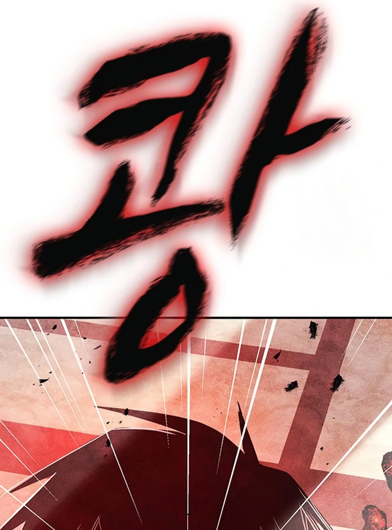 Pray To a Ghost Chapter 11 page 58 - 