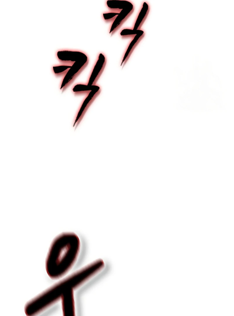 Pray To a Ghost Chapter 11 page 65 - 