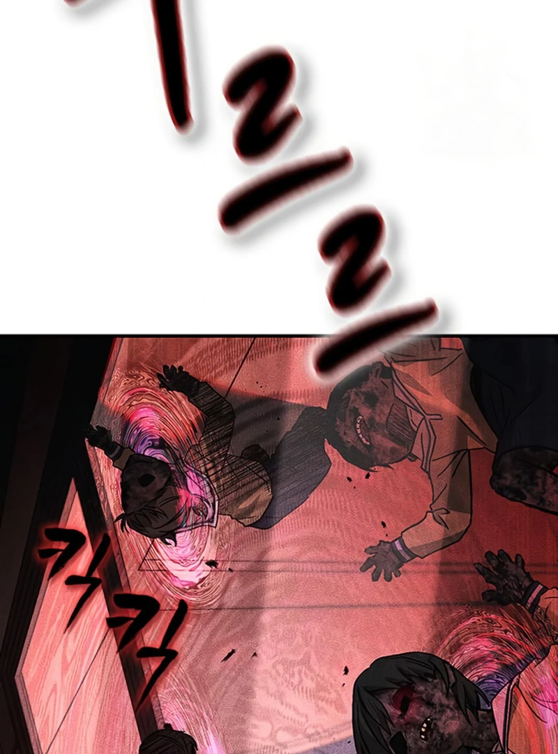 Pray To a Ghost Chapter 11 page 66 - 