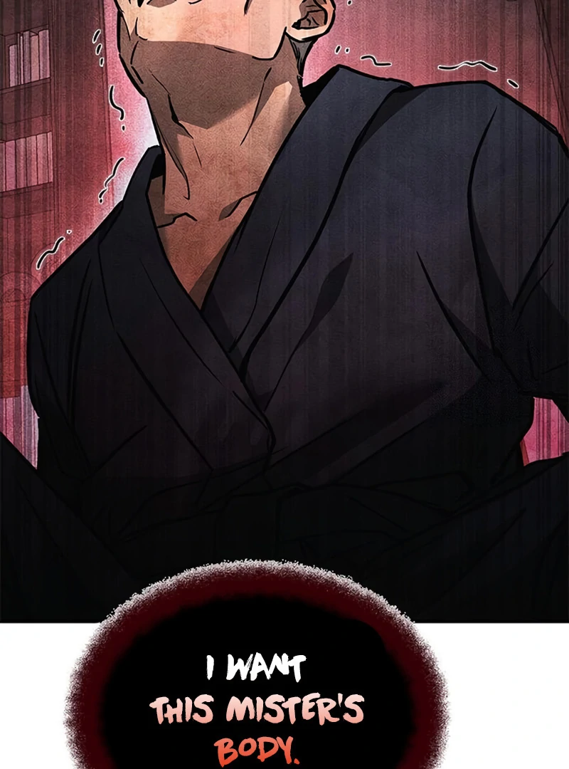 Pray To a Ghost Chapter 11 page 76 - 
