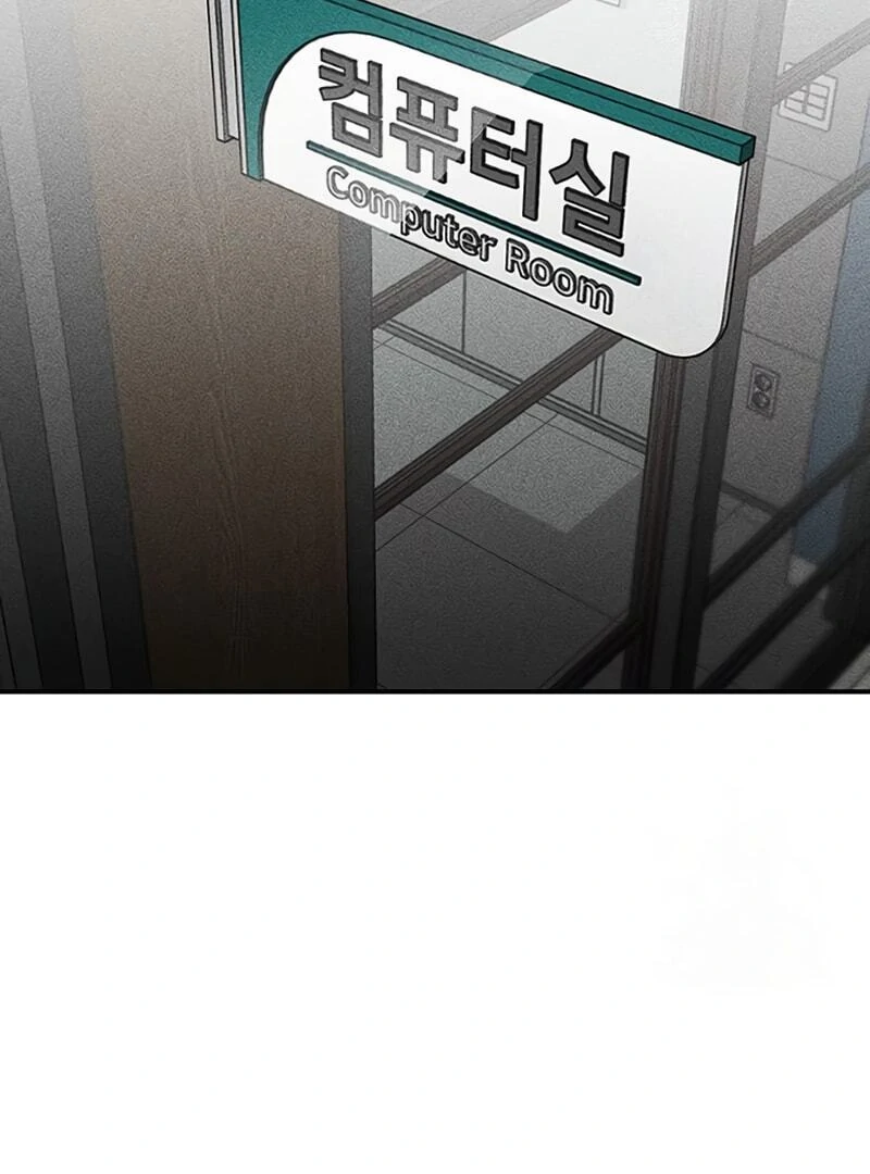 Pray To a Ghost Chapter 12 page 139 - 