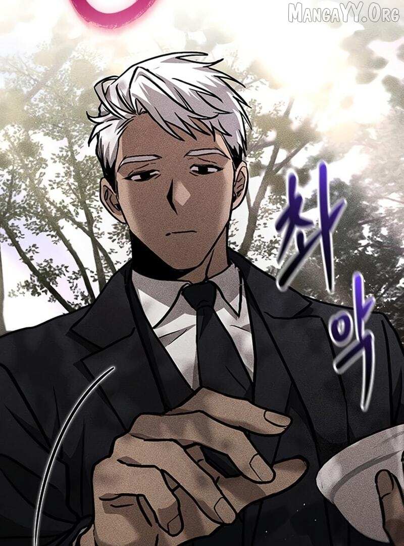 Pray To a Ghost Chapter 12 page 23 - 