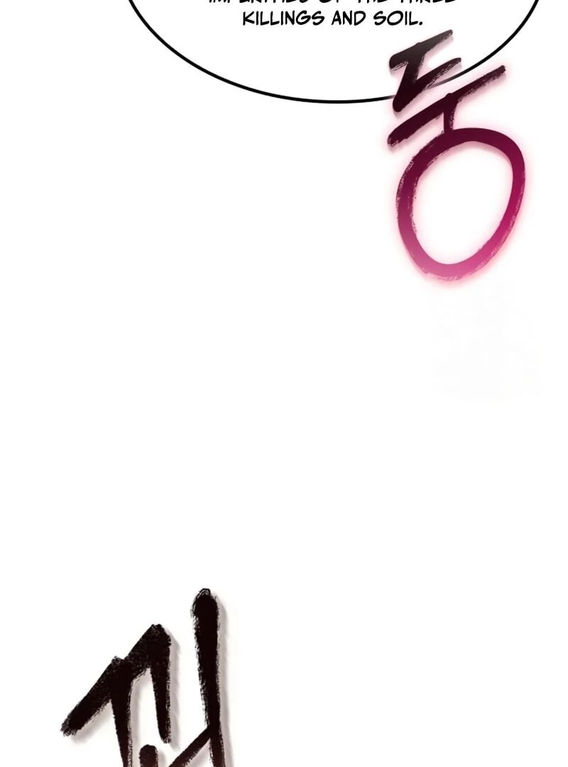 Pray To a Ghost Chapter 12 page 27 - 