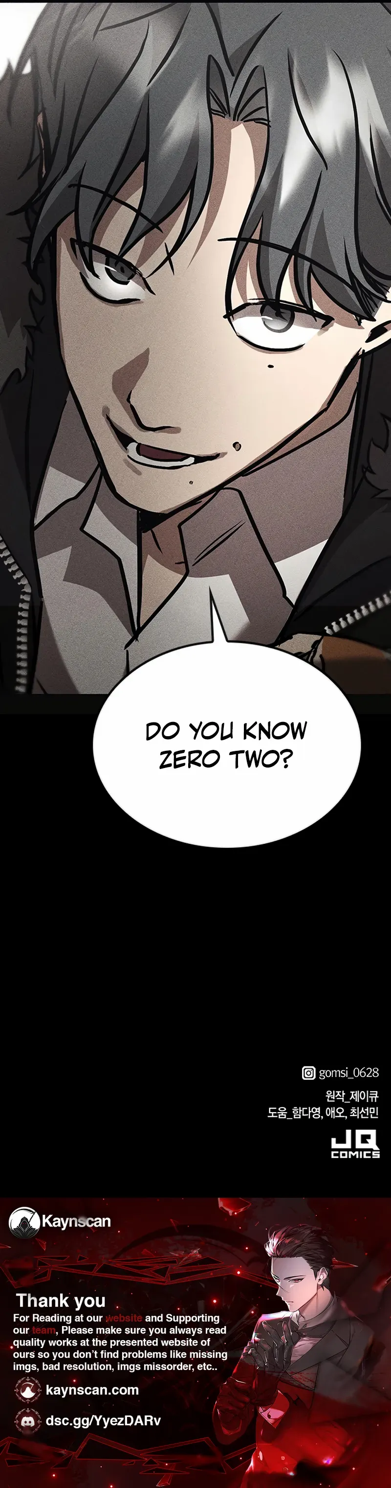 Pray To a Ghost Chapter 14 page 25 - 