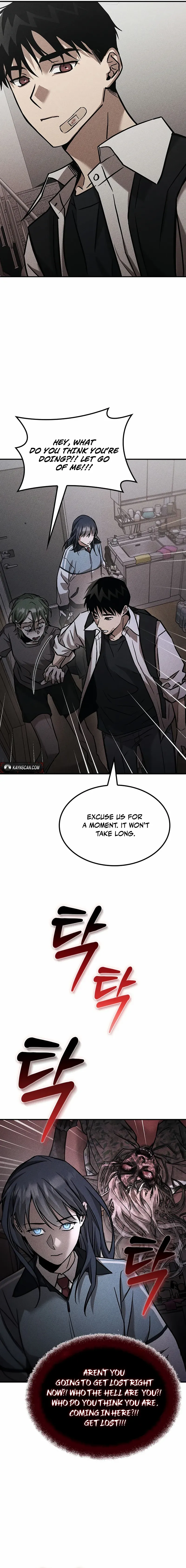 Pray To a Ghost Chapter 14 page 6 - 