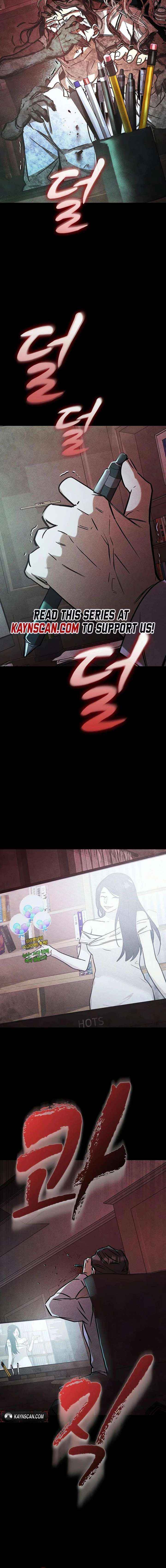 Pray To a Ghost Chapter 17 page 2 - 
