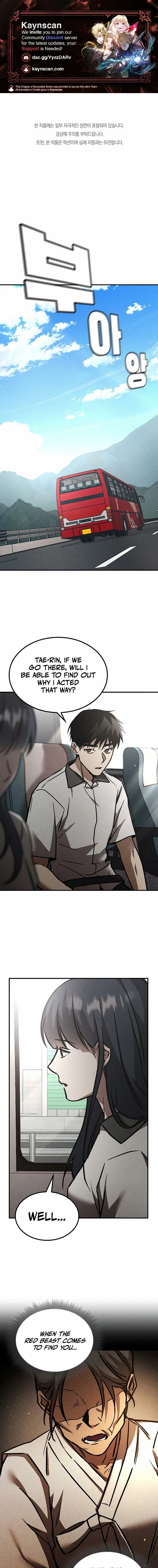 Pray To a Ghost Chapter 21 page 1 - 