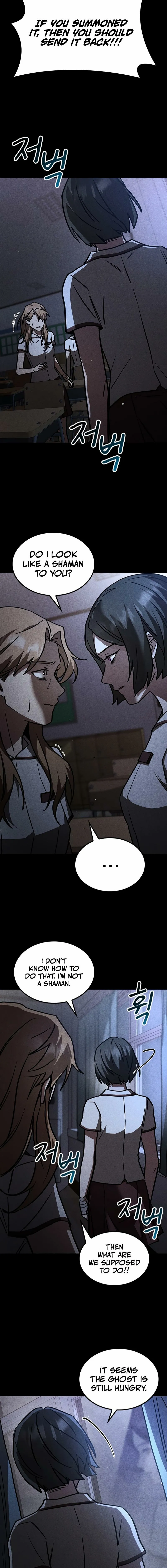 Pray To a Ghost Chapter 21 page 13 - 
