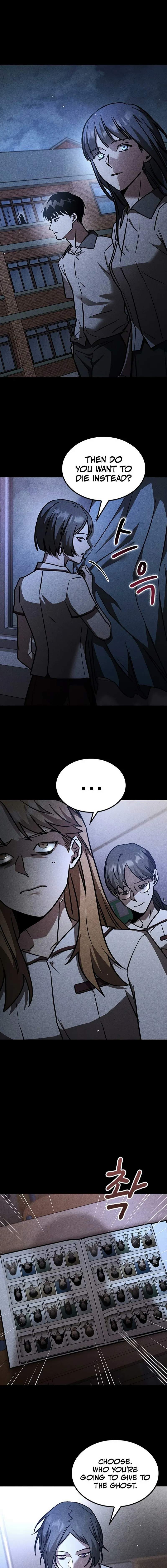 Pray To a Ghost Chapter 21 page 15 - 