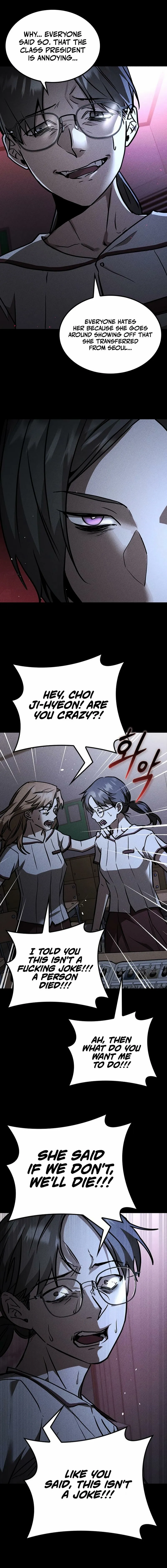 Pray To a Ghost Chapter 21 page 17 - 