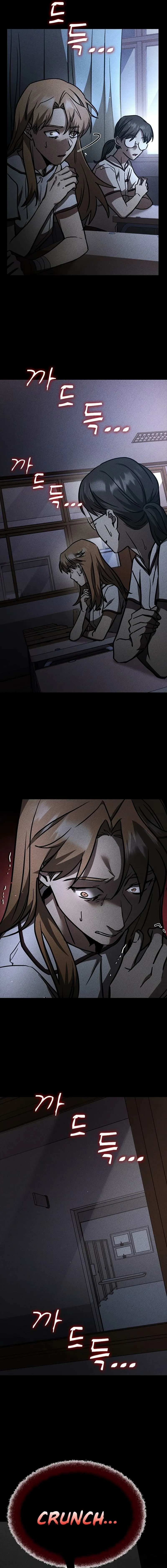 Pray To a Ghost Chapter 21 page 9 - 
