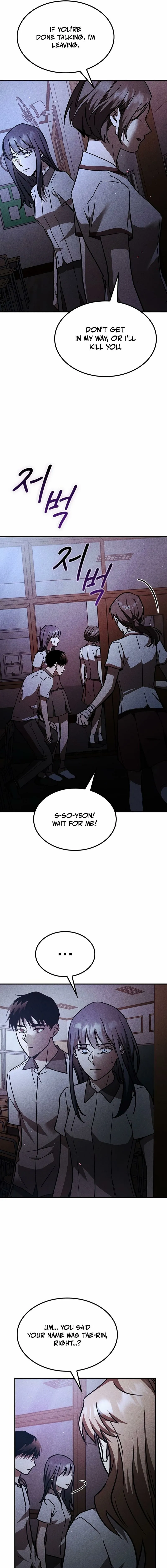 Pray To a Ghost Chapter 22 page 13 - 
