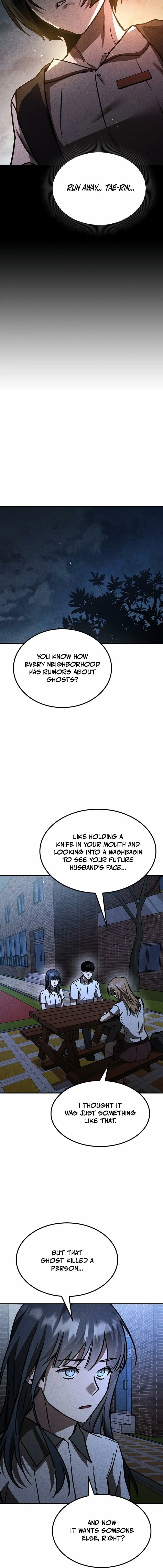 Pray To a Ghost Chapter 22 page 16 - 