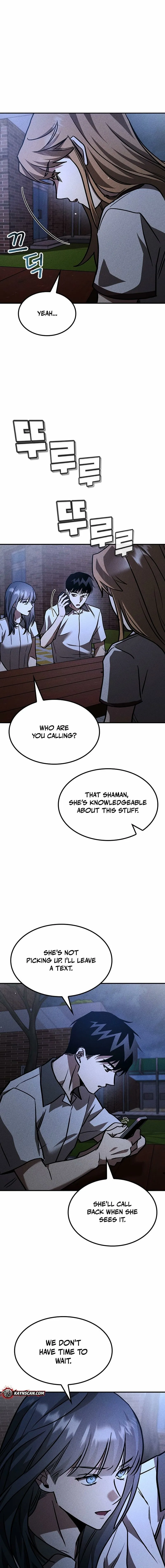 Pray To a Ghost Chapter 22 page 17 - 