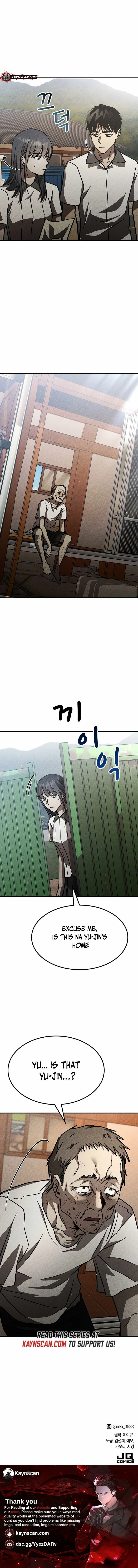 Pray To a Ghost Chapter 22 page 23 - 