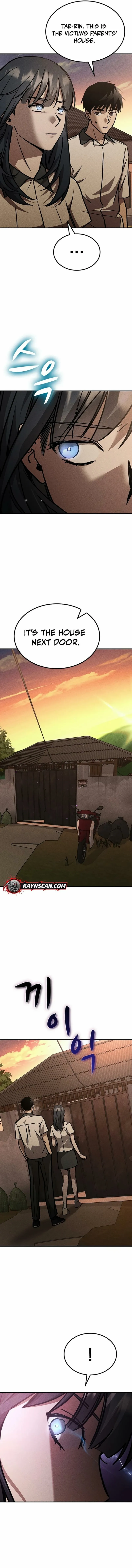 Pray To a Ghost Chapter 23 page 14 - 