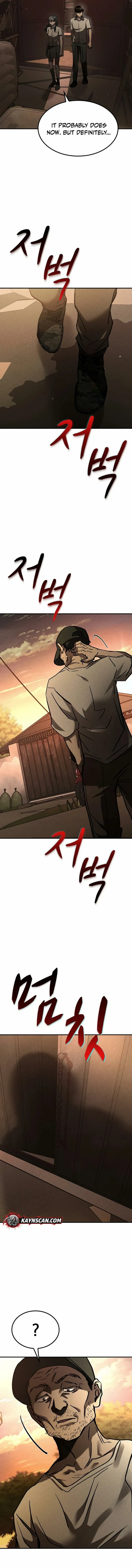 Pray To a Ghost Chapter 23 page 17 - 