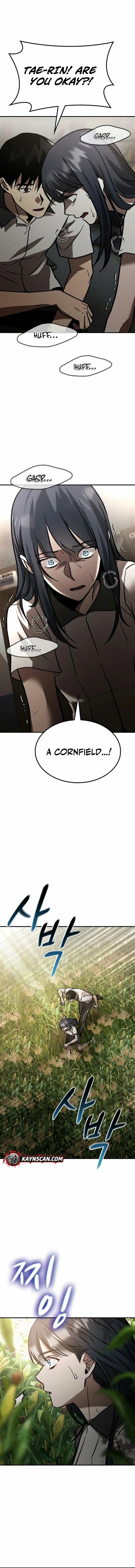 Pray To a Ghost Chapter 23 page 10 - 