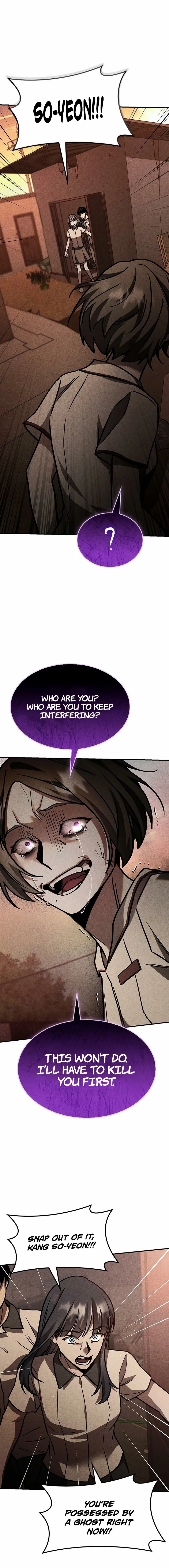 Pray To a Ghost Chapter 24 page 15 - 