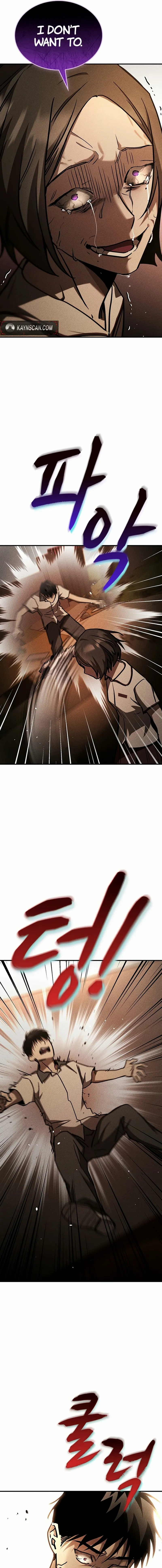 Pray To a Ghost Chapter 24 page 17 - 