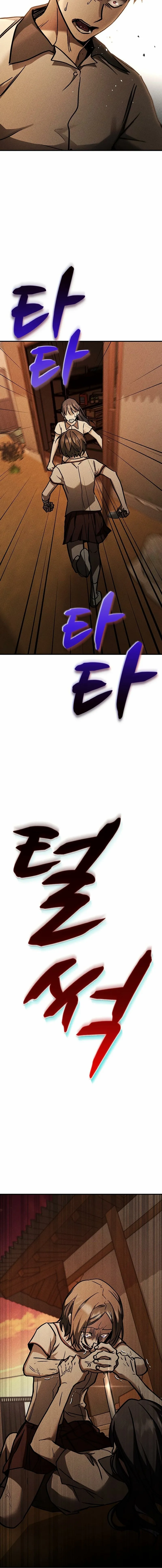 Pray To a Ghost Chapter 24 page 18 - 