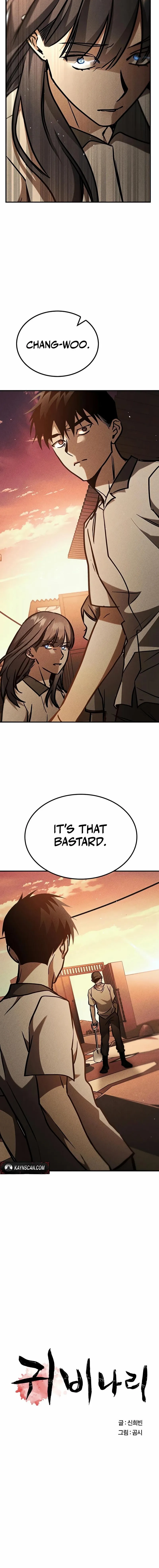 Pray To a Ghost Chapter 25 page 3 - 