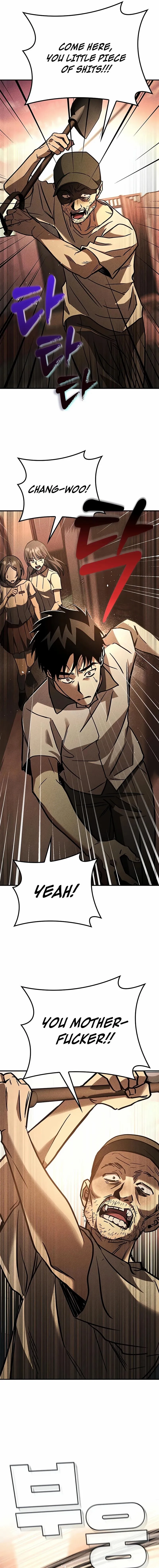 Pray To a Ghost Chapter 25 page 4 - 