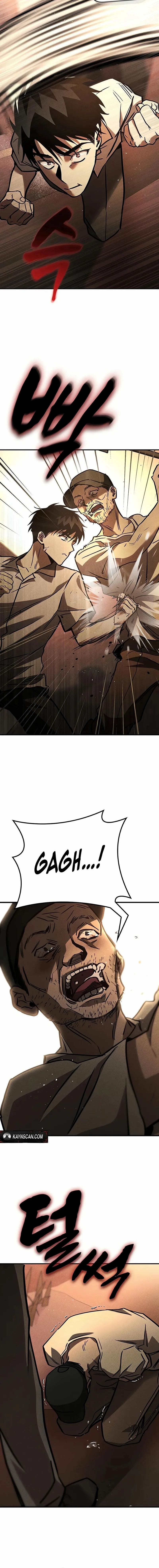 Pray To a Ghost Chapter 25 page 5 - 