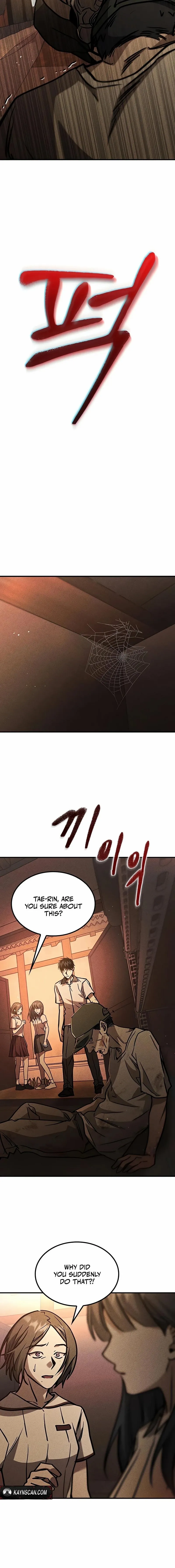 Pray To a Ghost Chapter 25 page 7 - 