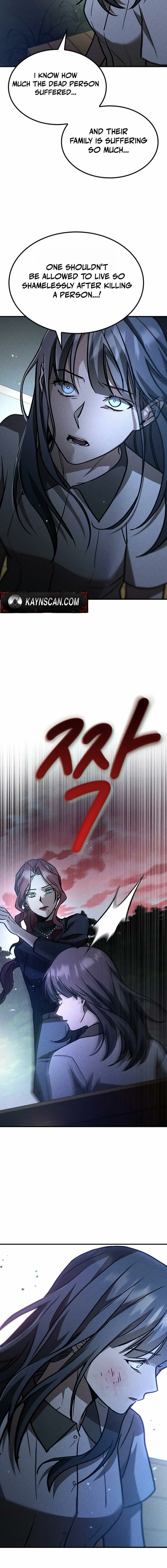 Pray To a Ghost Chapter 26 page 14 - 