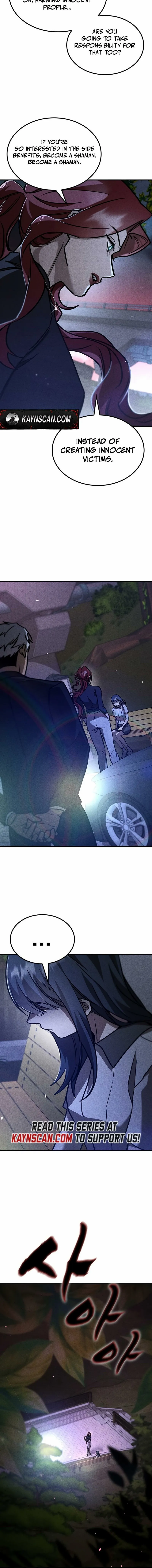 Pray To a Ghost Chapter 26 page 16 - 