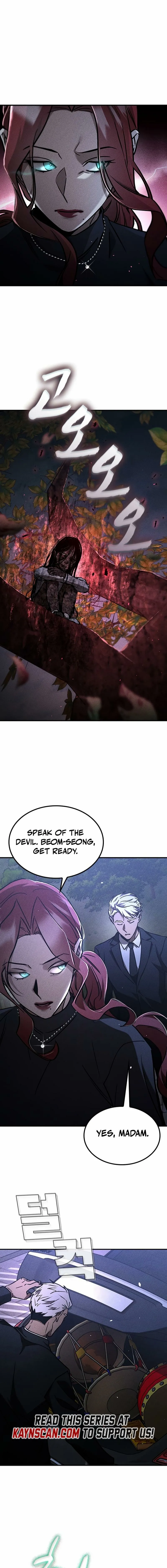 Pray To a Ghost Chapter 26 page 17 - 