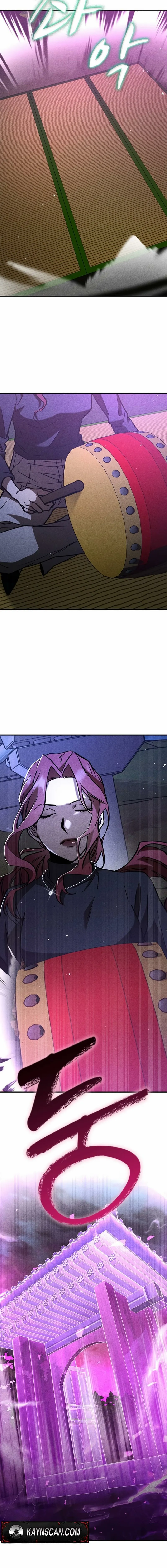 Pray To a Ghost Chapter 26 page 18 - 