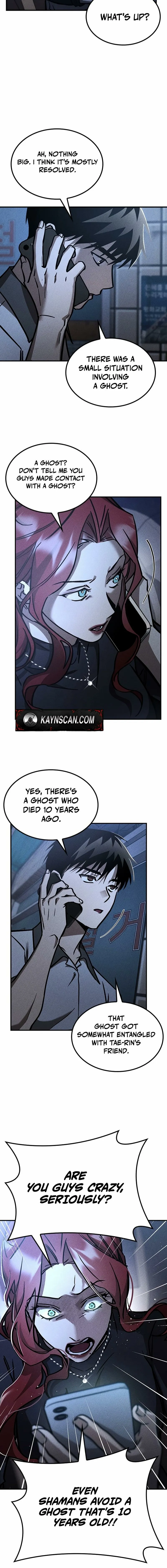 Pray To a Ghost Chapter 26 page 4 - 